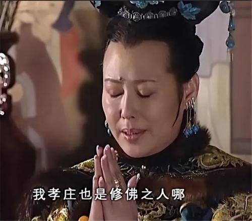 有什么好看的古装剧(十部熬夜必看经典剧)插图11