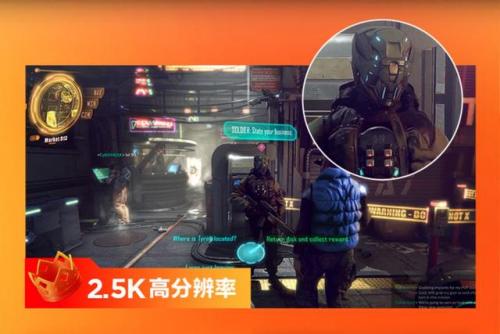 光影精灵(国内公认的四大游戏本)插图3