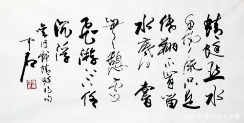 中国儒雅作家排名前十(世界公认十大文学家)插图23