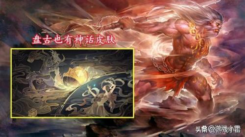 王者荣耀31赛季什么时候结束(s31赛季起止时间)插图2