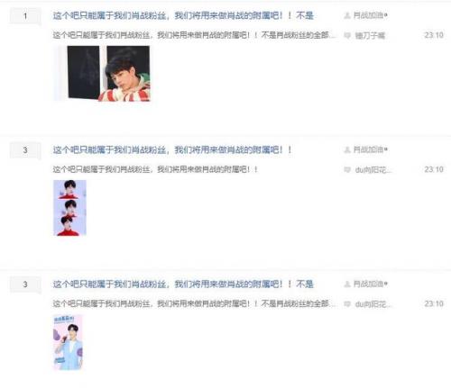 dnf剑宗贴吧(2023dnf韩服7月职业平衡)插图6