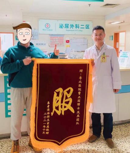 韶关泌尿医院排名前十(粤北医院男科怎么样)插图1