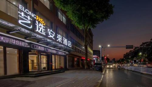 方城复式酒店排名前十(方城最好的酒店)插图3