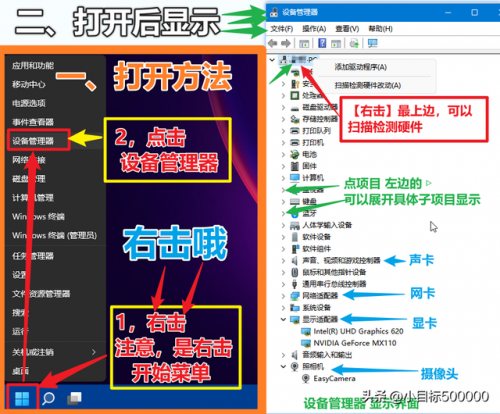 电脑键盘失灵(华硕电脑售后维修服务网点)插图2
