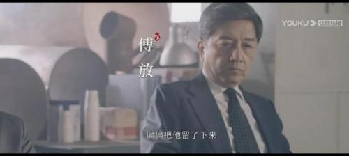 我叫赵甲第百度百科(我叫赵甲第第二季)插图13