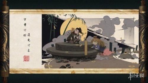 偶游战绩查询(偶游wot盒子软件特点)插图4