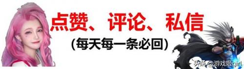 地下城勇士正版手游(地下城与勇士手游最新消息曝光)插图9