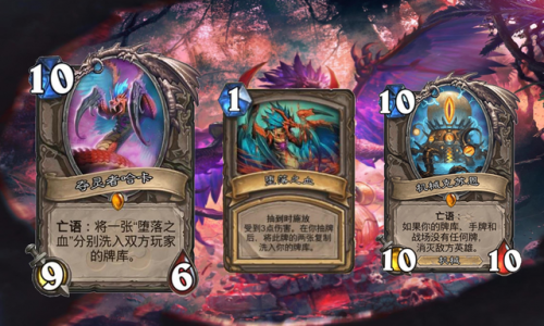 炉石传说哈卡(炉石传说曾经十大神卡)插图