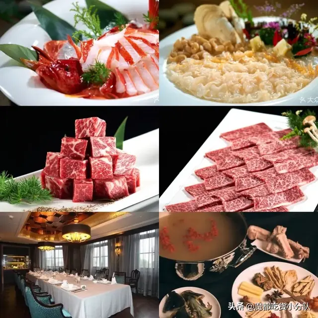 辉哥海鲜火锅(辉哥火锅为什么那么贵)插图29