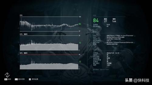 铭瑄的显卡怎么样(下一张1070)插图36