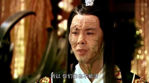 天涯明月刀江湖身份(天涯明月刀叶开真实身份)插图3