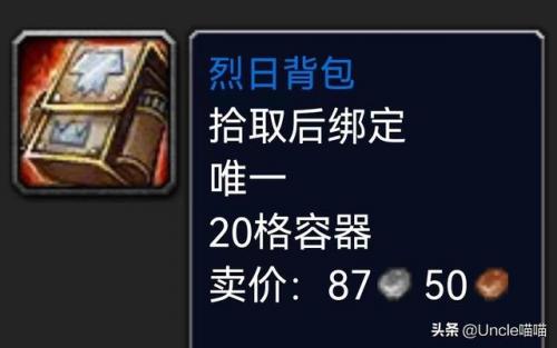 辛多雷宝珠(雷宝珠 摄影师)插图