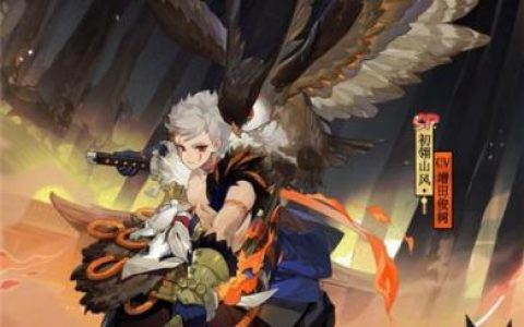 阴阳师SP山风立绘形象一览(阴阳师sp式神有哪些)