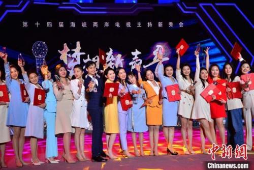 台湾选秀女歌手(台湾女团选秀未来少女)插图