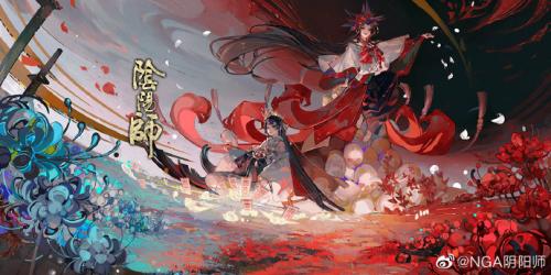 阴阳师体验服12月30日插画商店上新一览(阴阳师 新皮肤)插图4