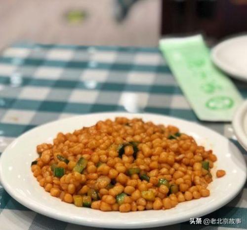 清真酒吧北京排名前十(北京清真餐厅排行)插图37