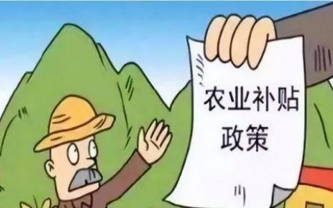 中央农业致富频道(cctv农业频道致富经)