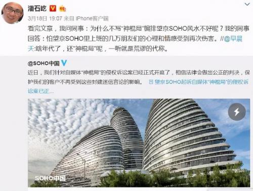 麦玲玲算命(麦玲玲2023运程)插图5
