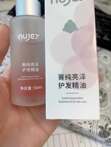 国产护发用品排名前十(北京wayscore护发用品)插图10