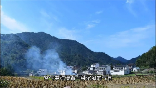武侠传奇(江湖传奇)插图