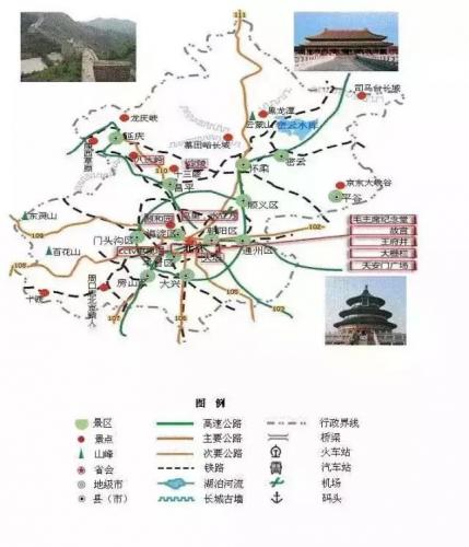 中国旅游地图(中国交通地图)插图56