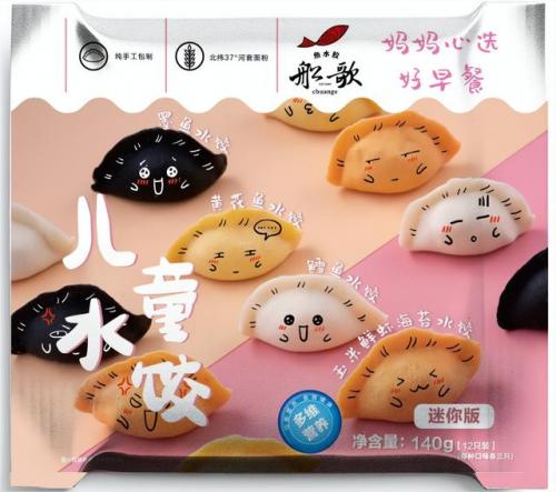 品牌儿童水饺排名前十(中国十大水饺品牌排行)插图2