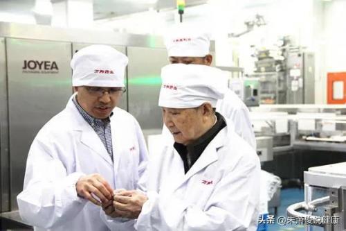 潮阳中医医生排名前十(潮阳金叶中医把脉)插图1