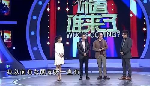 演员冯雷(冯雷演过的电视剧大全)插图27