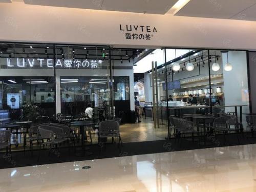 成都冷饮加盟排名前十(成都壹碗冰加盟)插图13