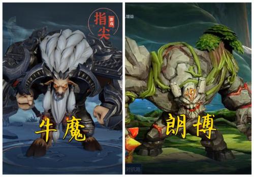 亚洲游戏人物排名前十(世界十大游戏玩家)插图2