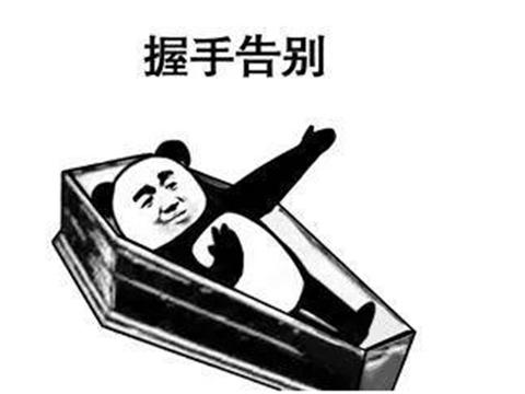 水果大战僵尸红包版(下植物大战僵尸3)插图19
