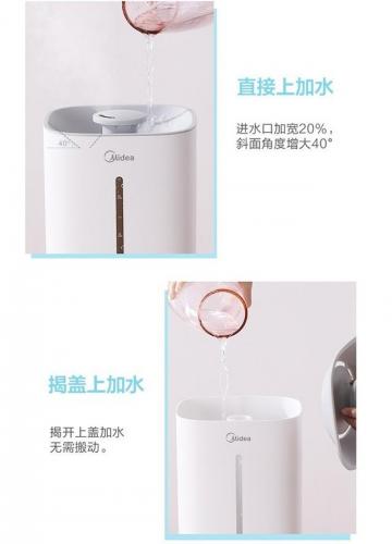 美的加湿器价格(美容加湿器图片及价格多少)插图2