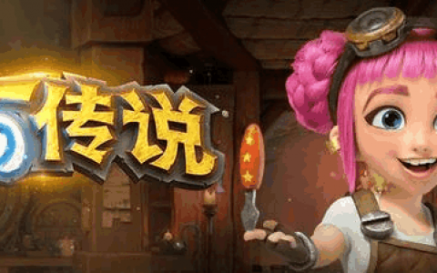 炉石传说迎新合集(泰坦诸神橙卡)