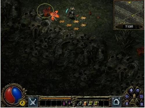 刀剑封魔录上古传说任务(刀剑封魔录上古作弊码)插图9