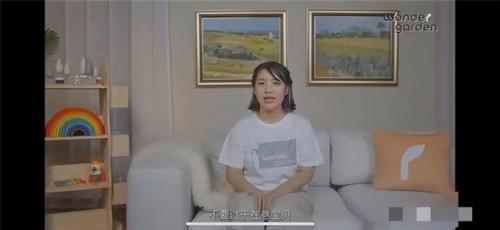 早教产品(1岁宝宝启蒙教育)插图58