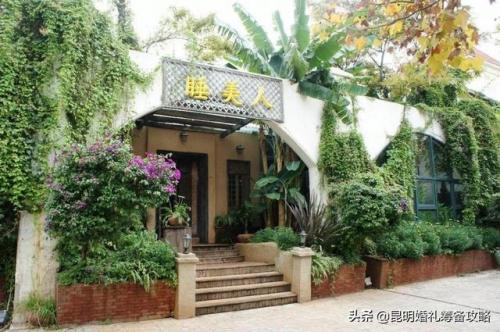 西山婚宴酒店排名前十(五星级婚宴酒店)插图4