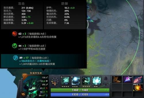 殁境神蚀者(黑曜石守护神)插图15