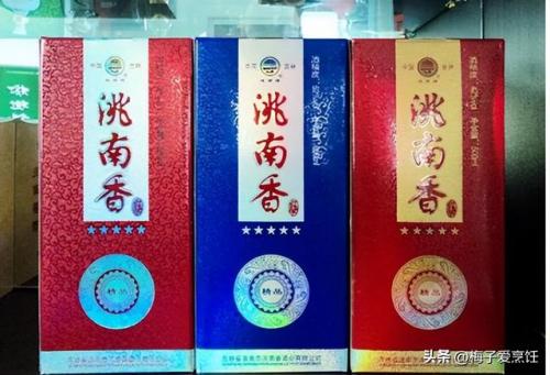 小众白酒种类排名前十(最好的中端白酒)插图2