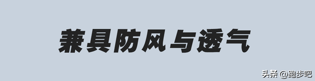 361跑鞋(361性价比最高的跑鞋)插图14