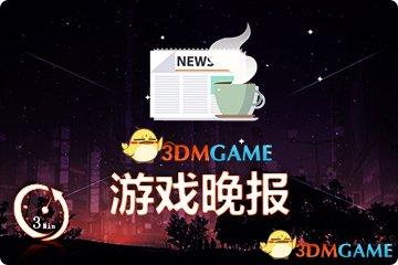 星之海洋4汉化(星之海洋2)插图