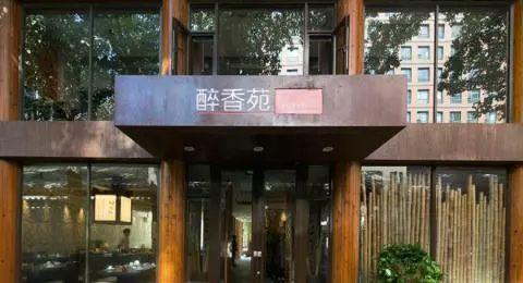 北京本土火锅排名前十(北京广告设计公司排行)插图17