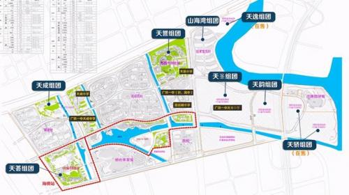 亚运城酒吧排名前十(白银酒吧夜店排名)插图3