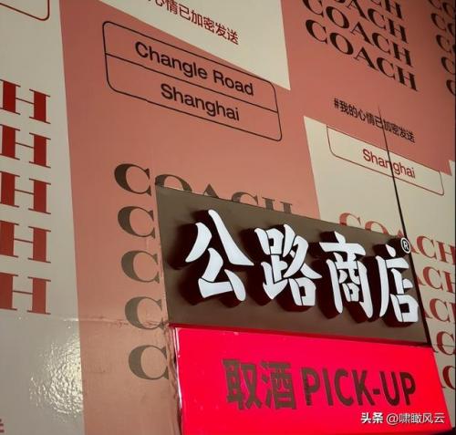 郑州日本酒馆排名前十(日本酒馆完整视频)插图3
