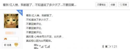 dnf剑宗贴吧(2023dnf韩服7月职业平衡)插图22