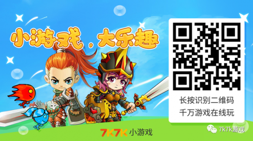 雷电1单机中文版(雷电1代rom)插图6