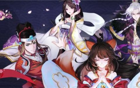 云梦四时歌前期用什么星宿好(云梦四时歌哪些符灵值得培养)