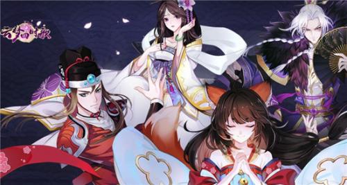 云梦四时歌前期用什么星宿好(云梦四时歌哪些符灵值得培养)插图