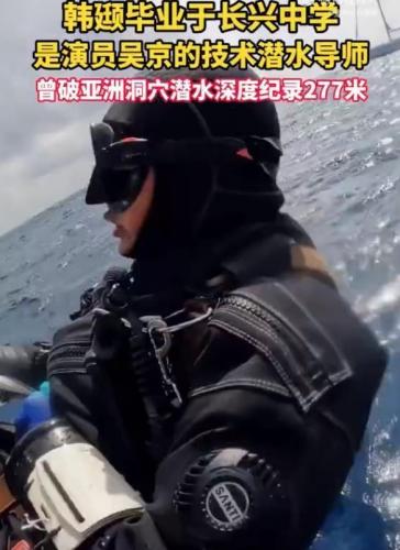 魔兽世界打捞者成就(魔兽世界打捞者成就坐标)插图6