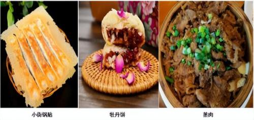 漯河砂锅美食排名前十(漯河小吃砂锅推荐)插图40