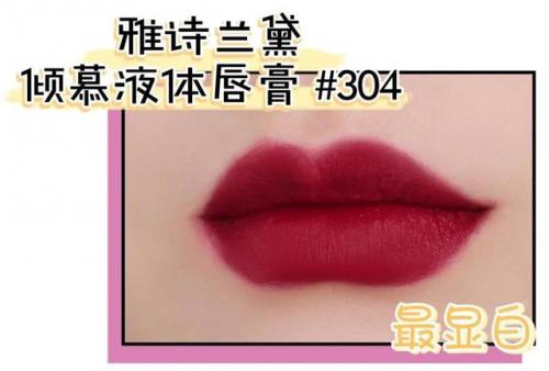 洛克王国红萝卜兔绝版了吗(洛克王国红萝卜兔为什么厉害)插图22